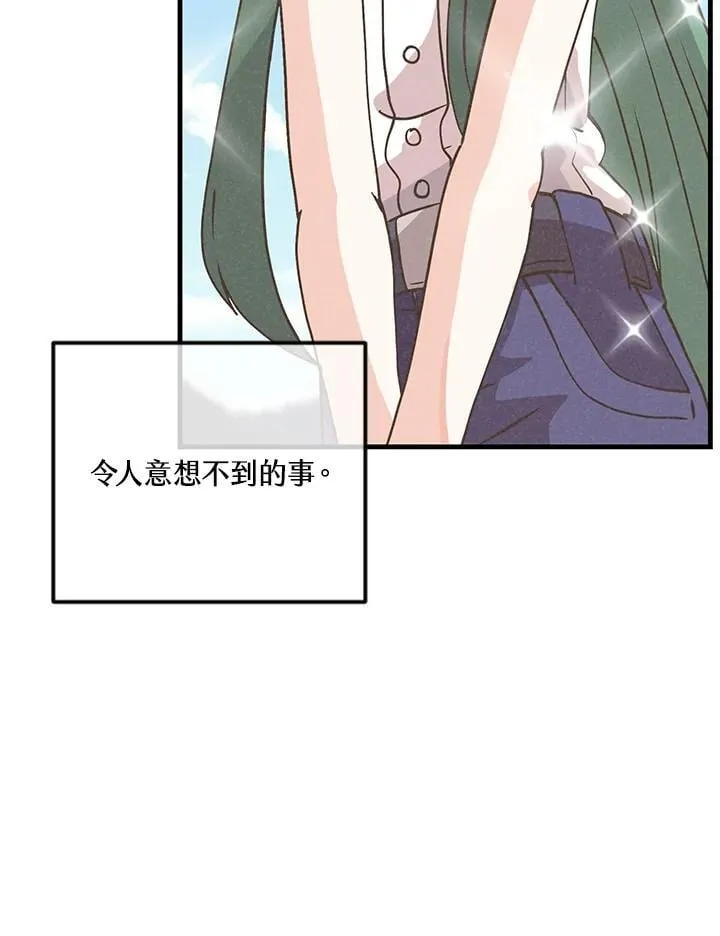 第120话99