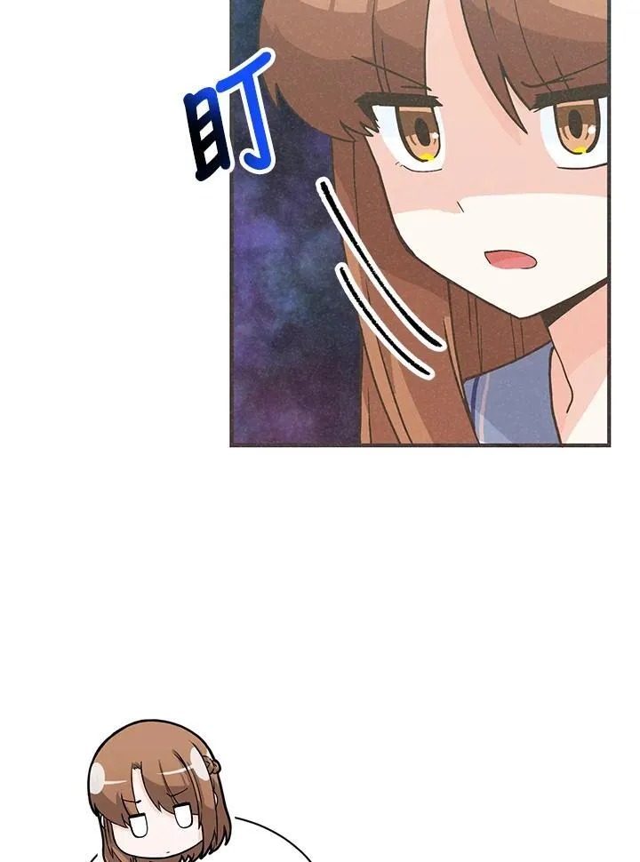 第118话35