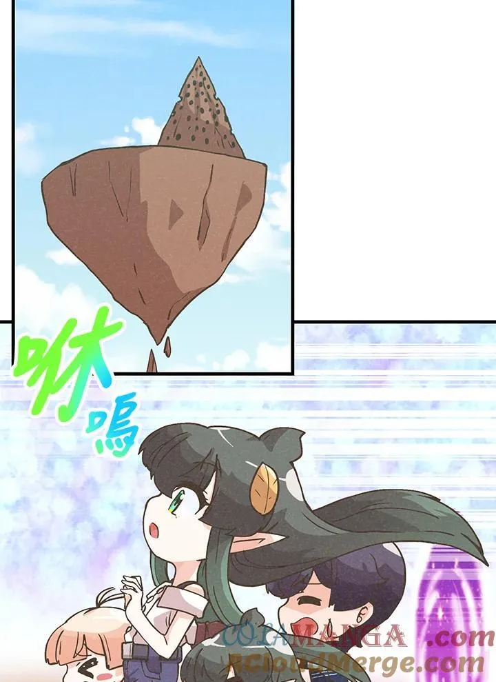 第121话64