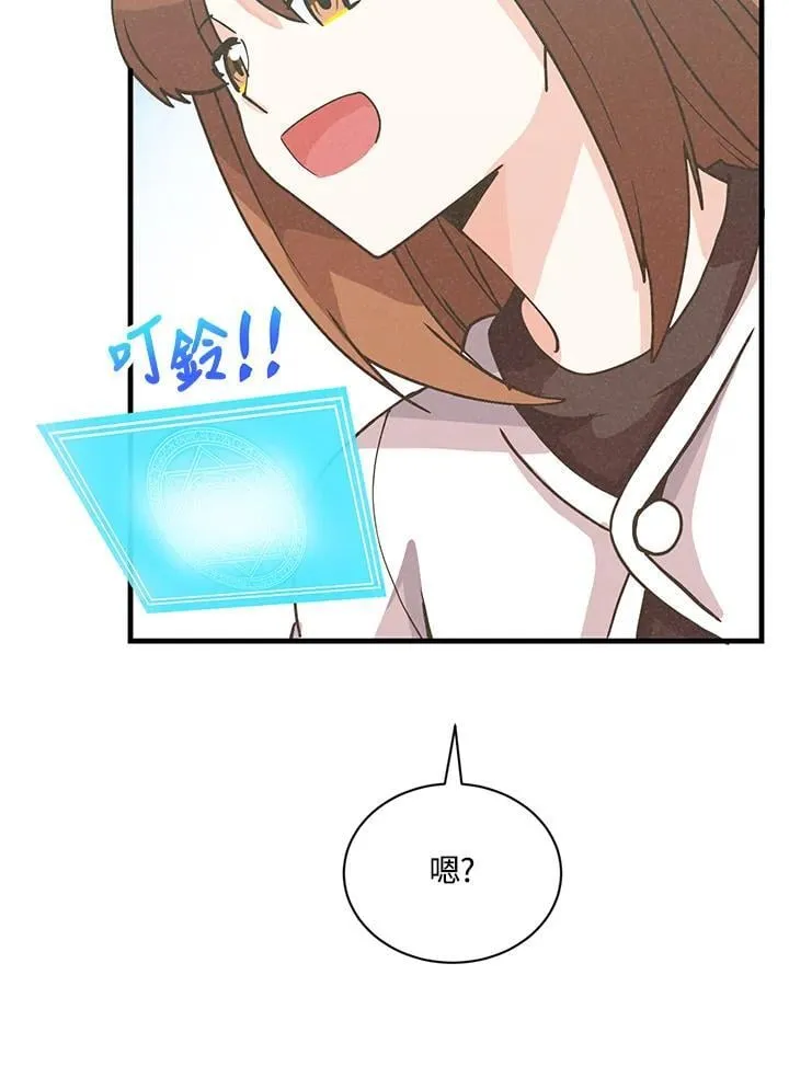 第119话114