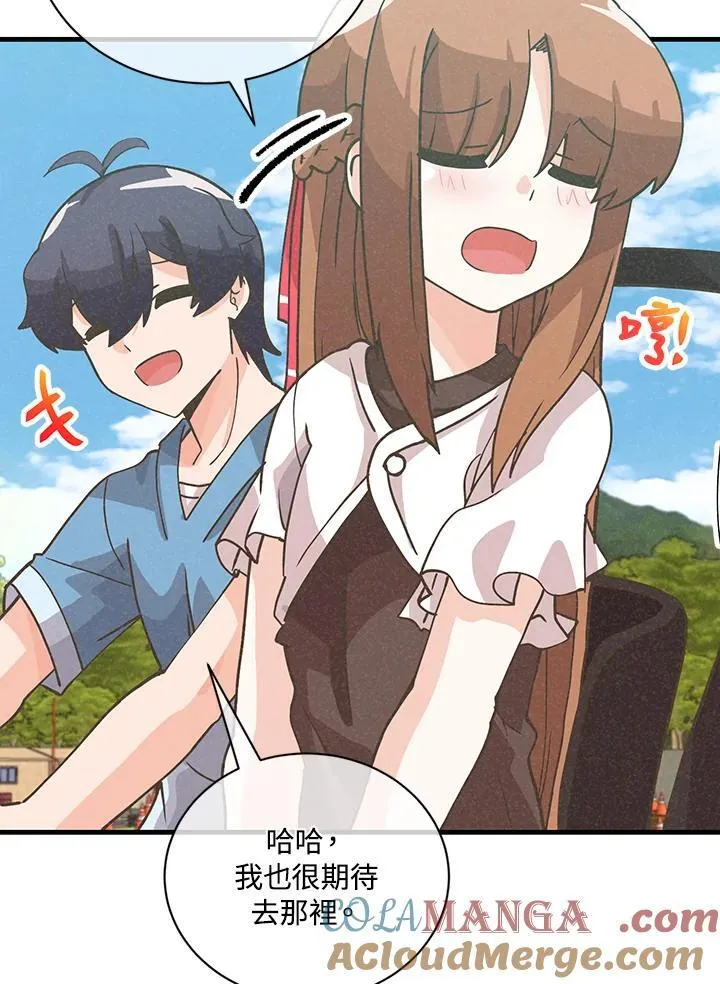 第119话112