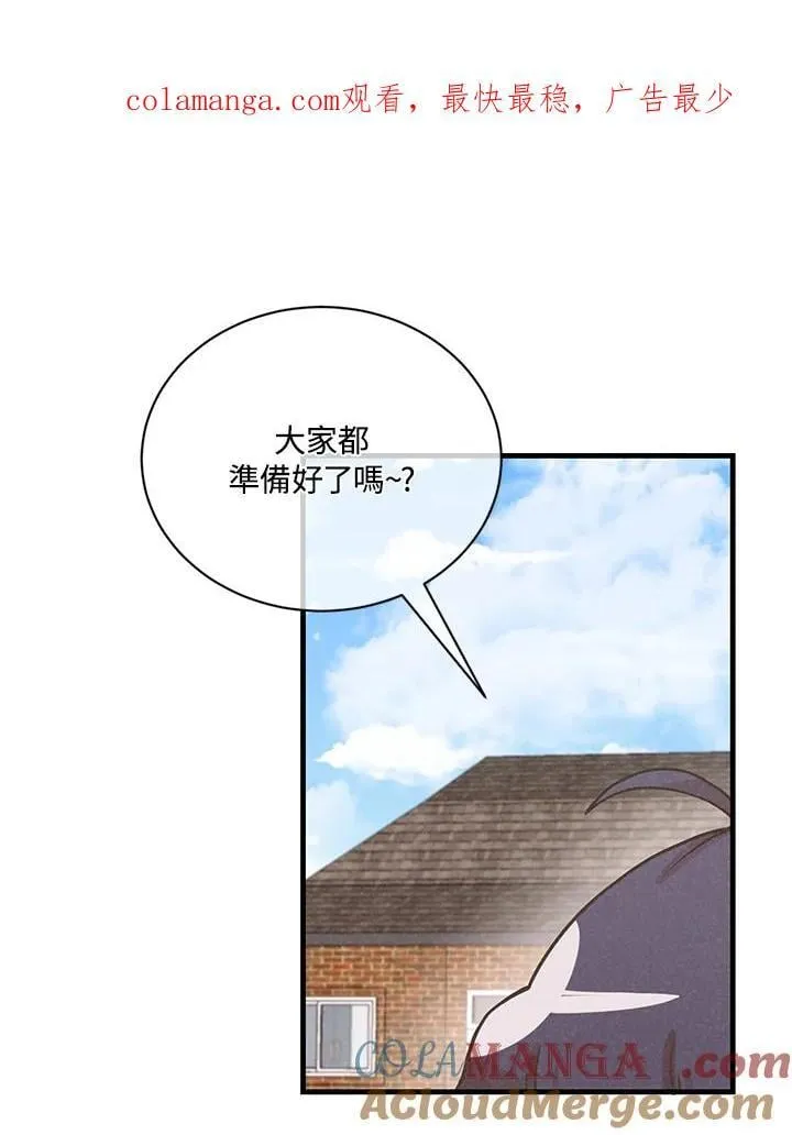 第119话0