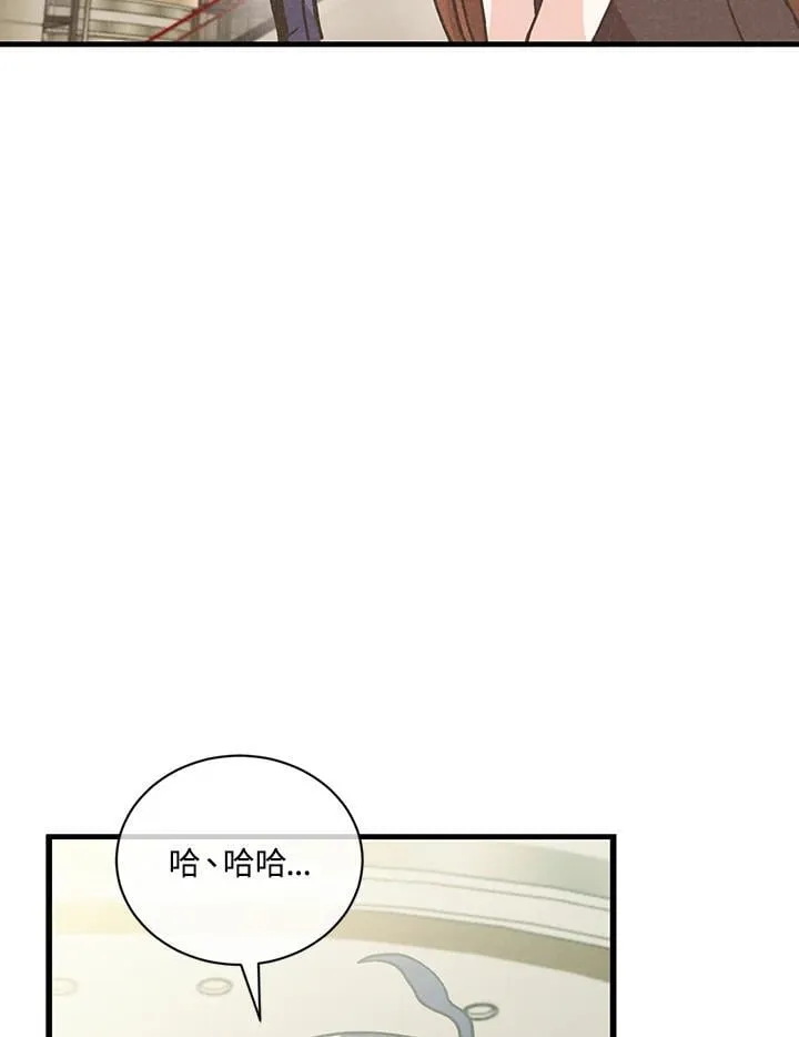第119话41