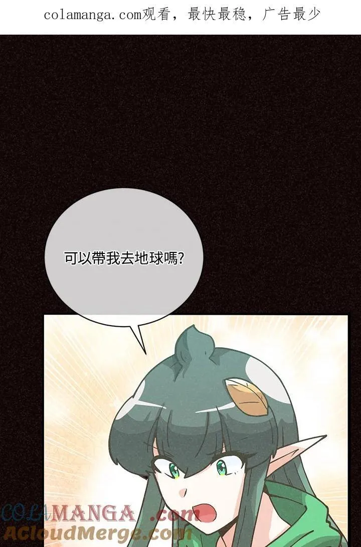 第118话0