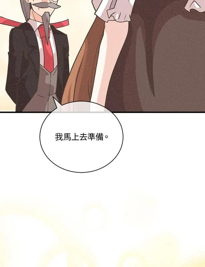 第120话62