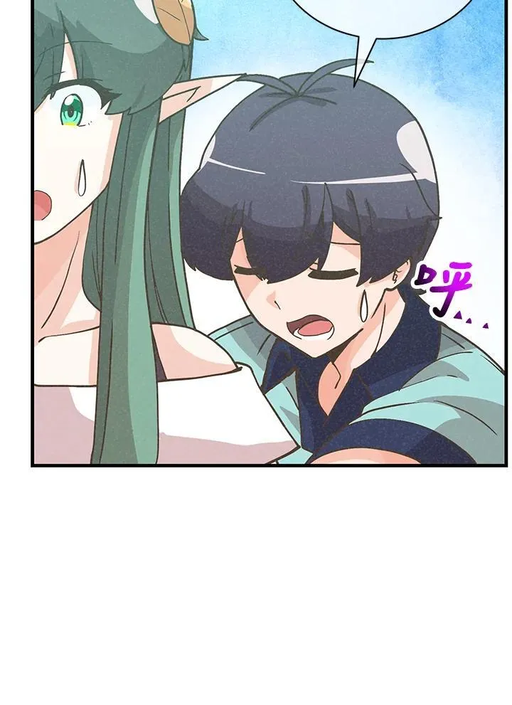 第121话66