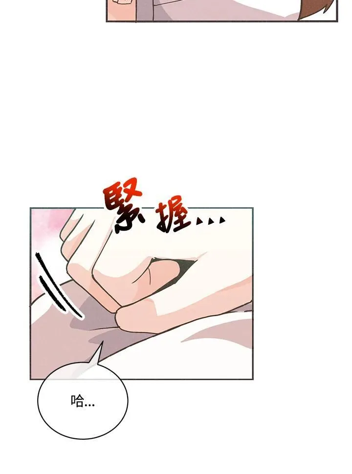第118话39