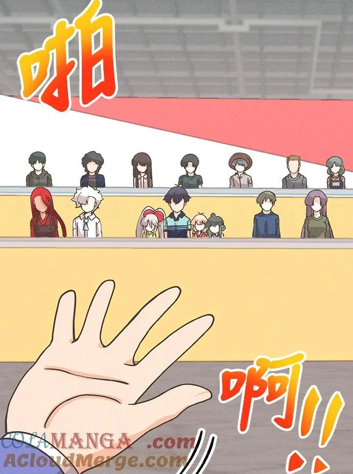 第121话120