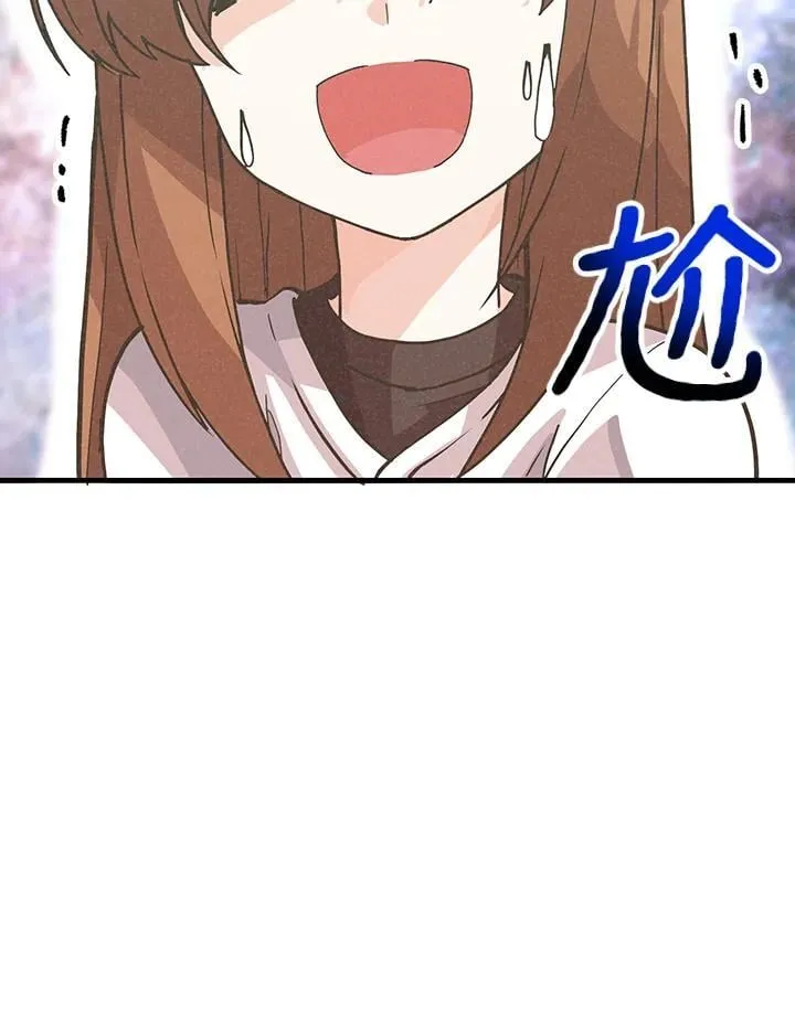 第119话10
