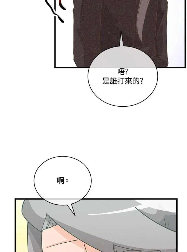 第120话33