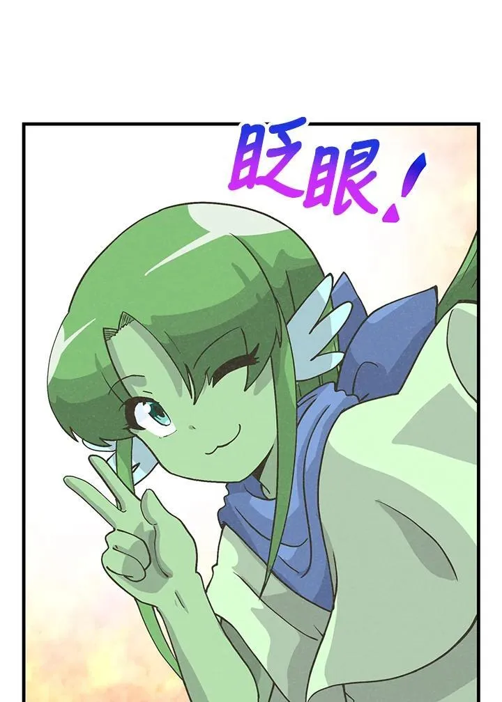 第121话35