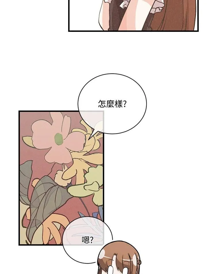 第119话55