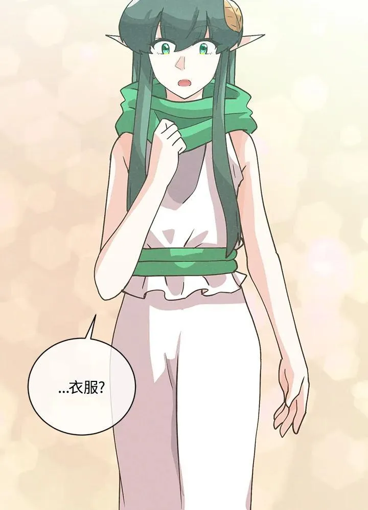 第118话102