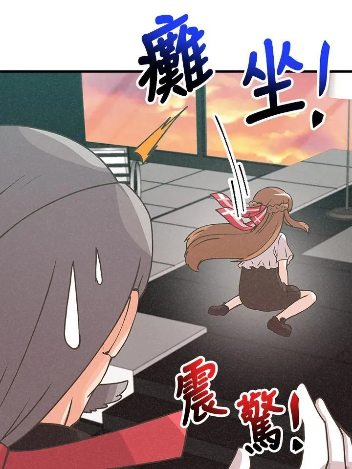 第120话13