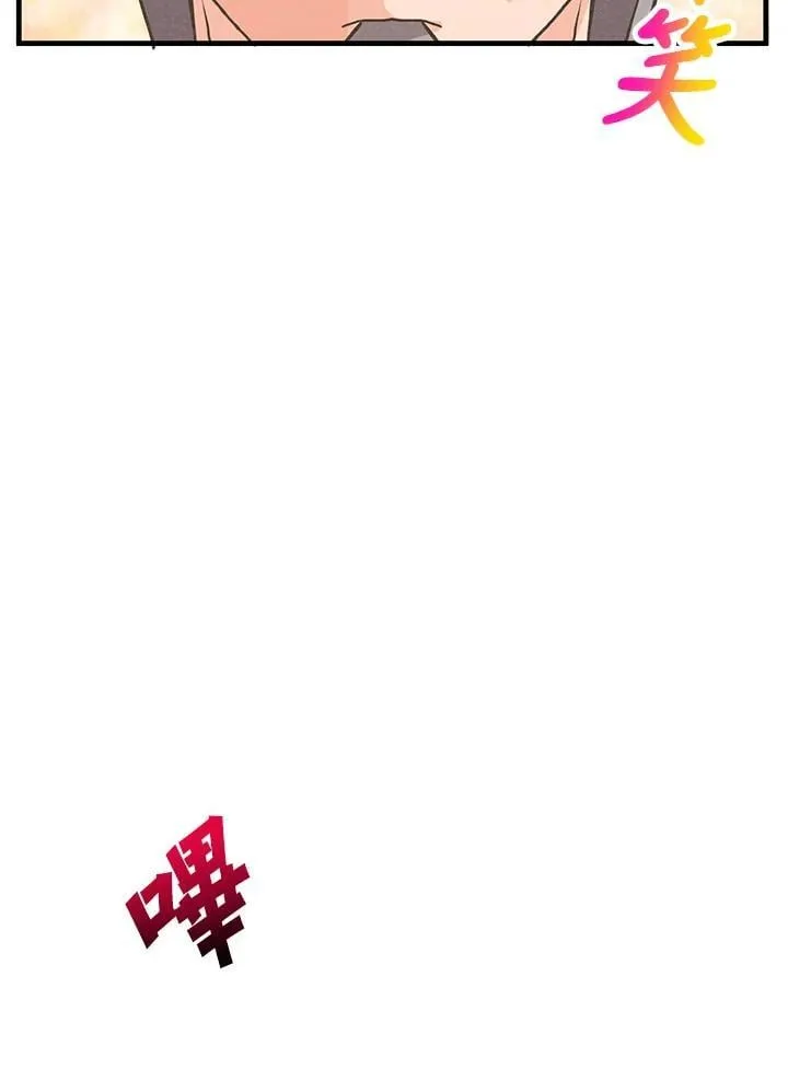 第119话77