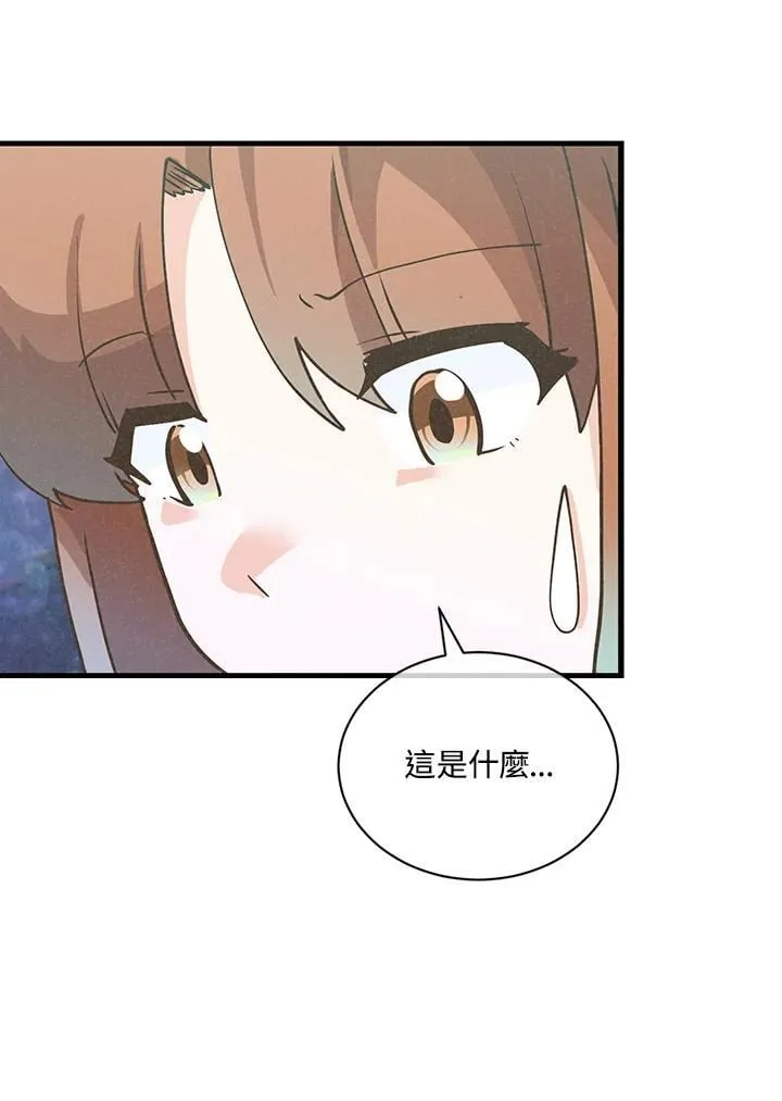 第119话115