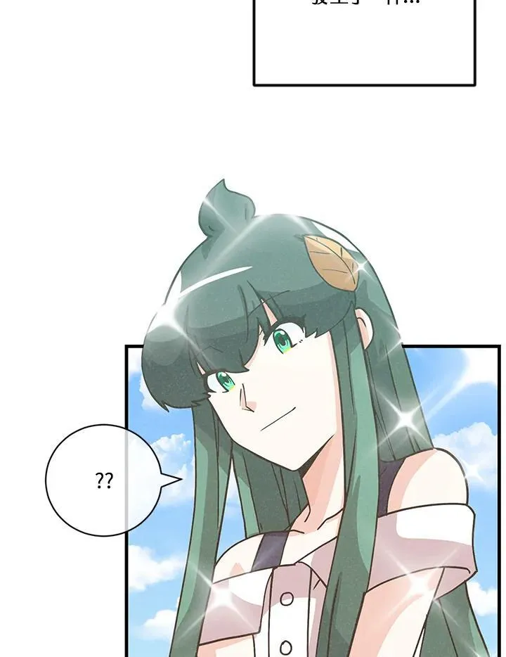 第120话98