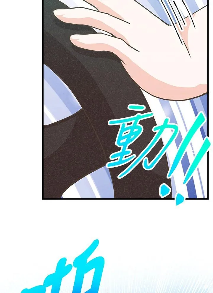 第119话82