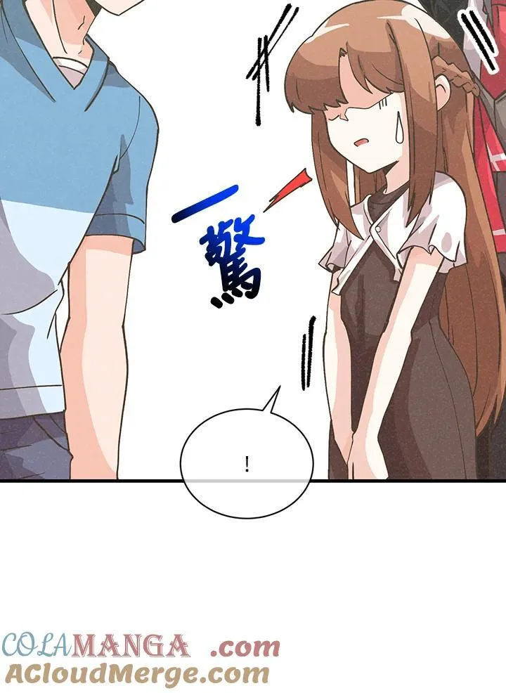 第119话12