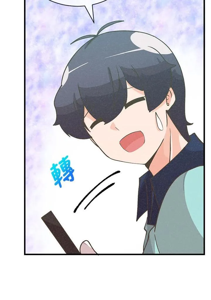 第121话97