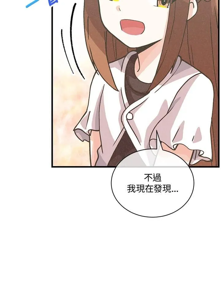 第119话51