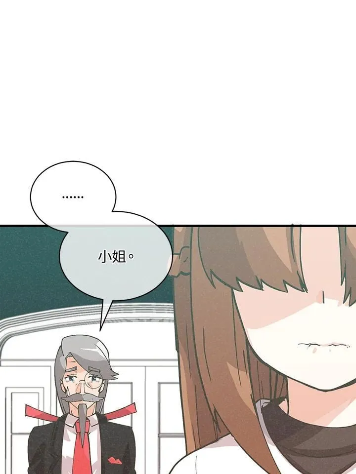 第120话11