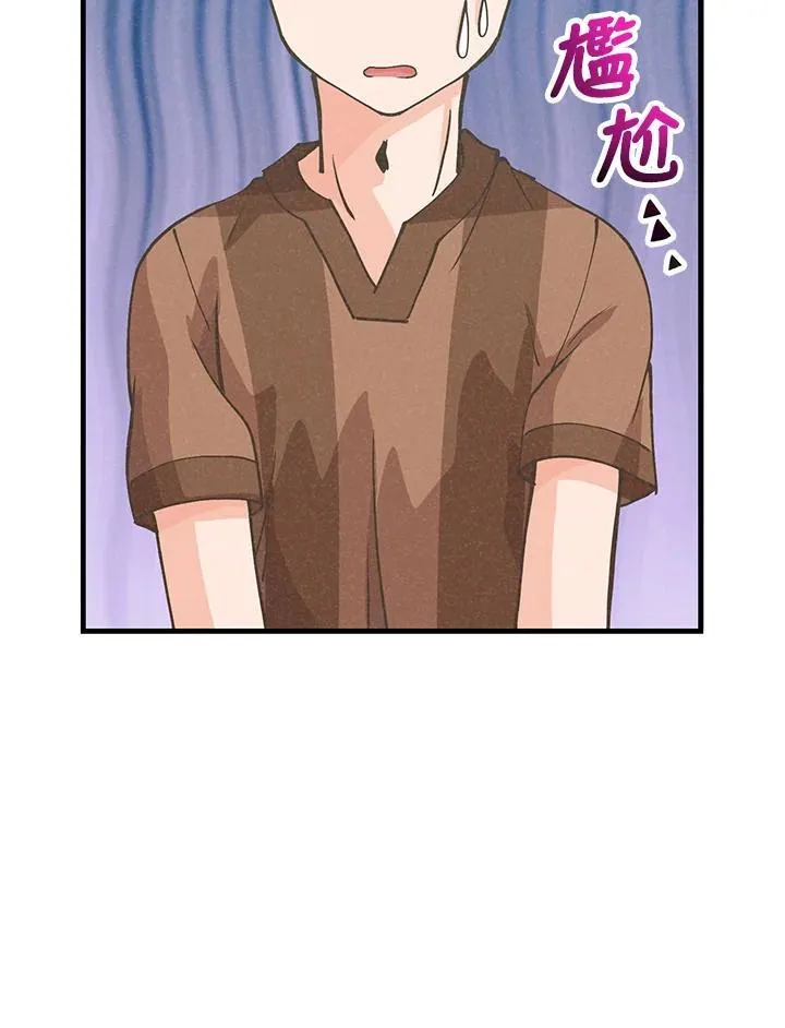 第118话15