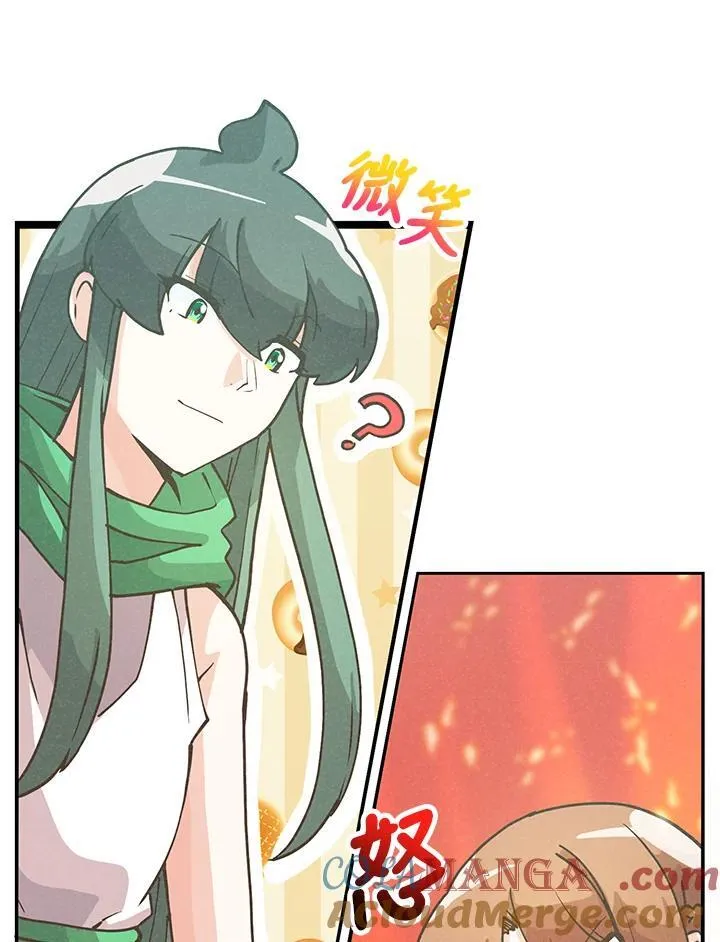 第118话16