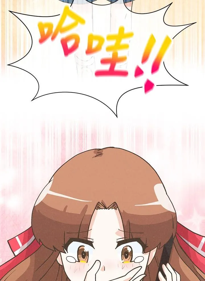 第120话50
