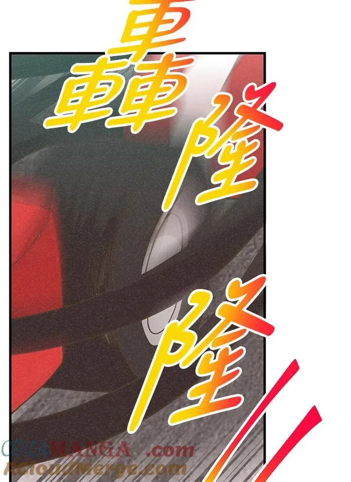 第119话80