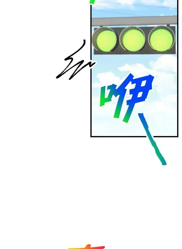 第119话79