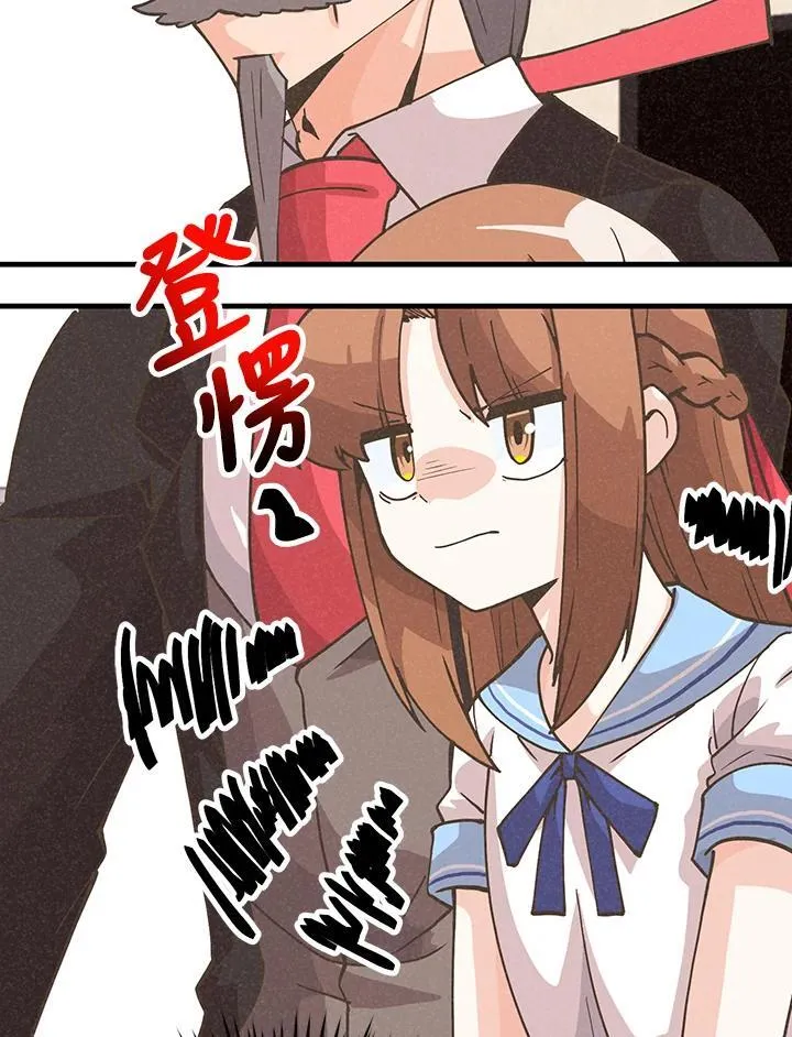 第118话11
