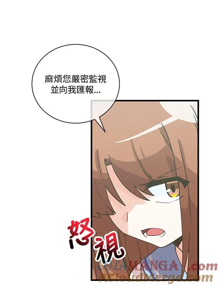 第118话60