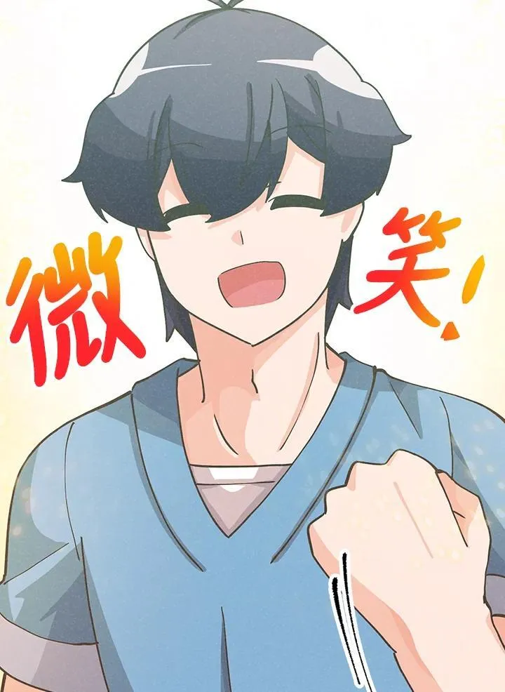 第119话19