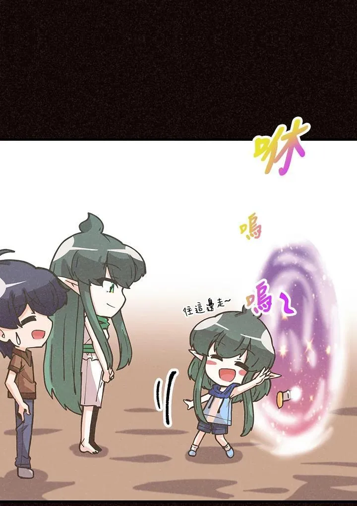 第118话6