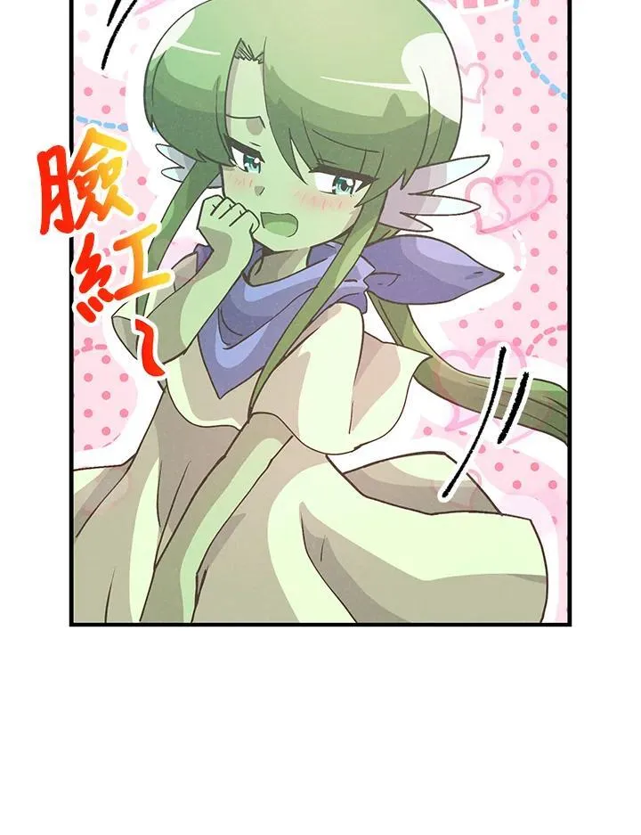 第118话85