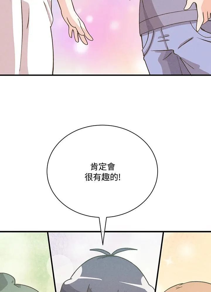 第118话109
