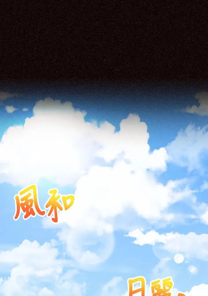 第118话7