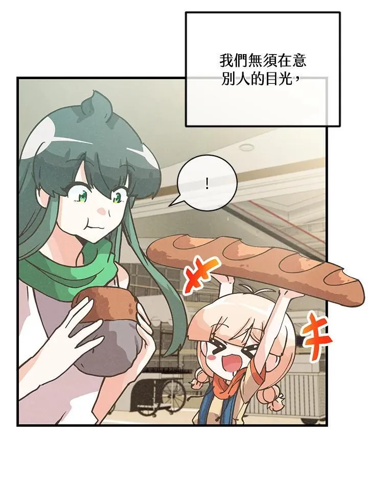 第119话47