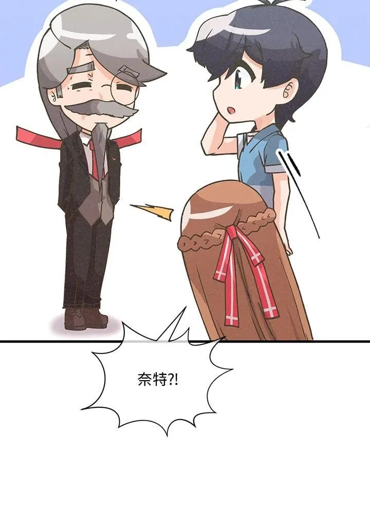 第119话95