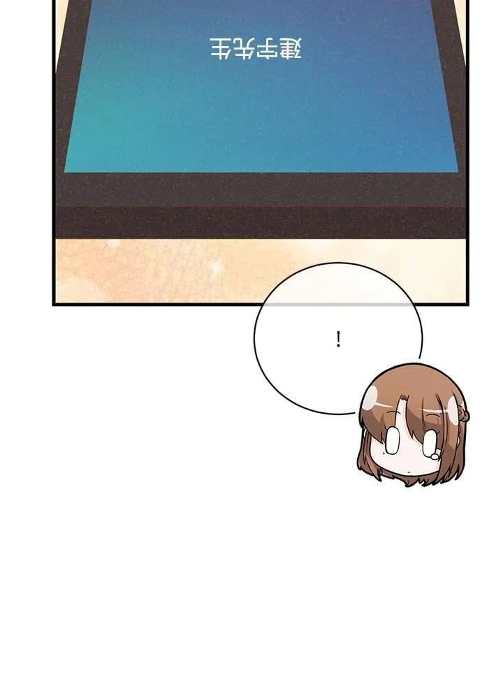 第120话41