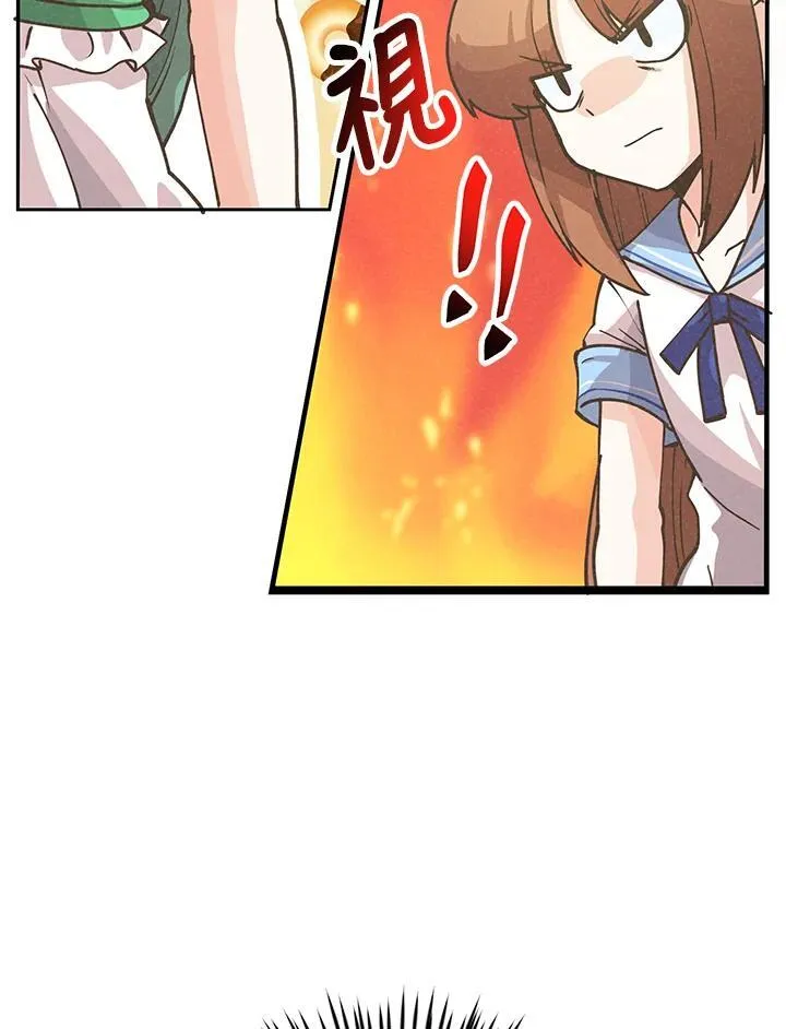 第118话17
