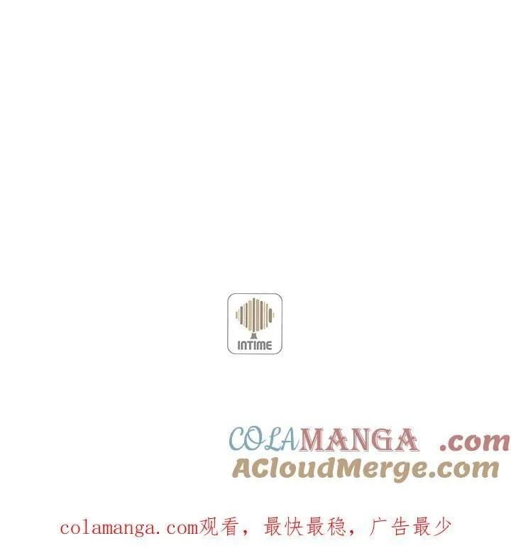 第120话108