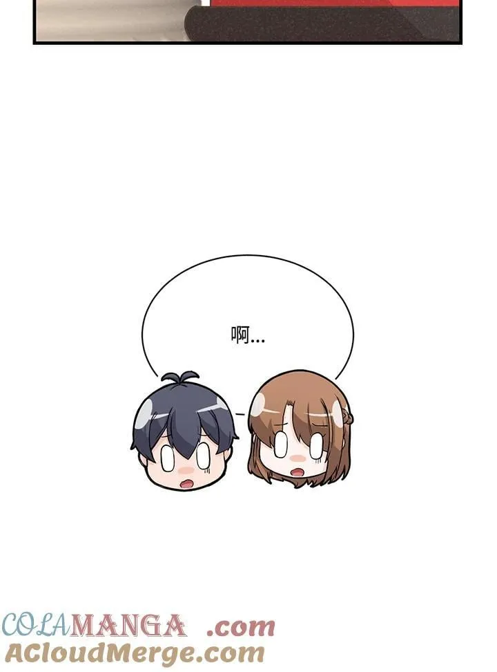 第119话104