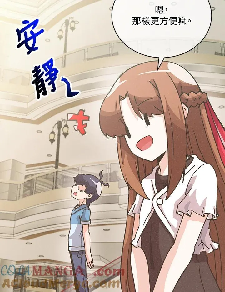 第119话40