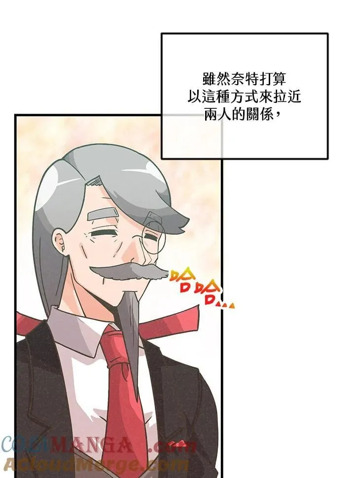 第119话96