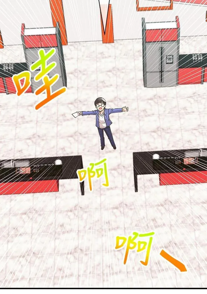 第121话110