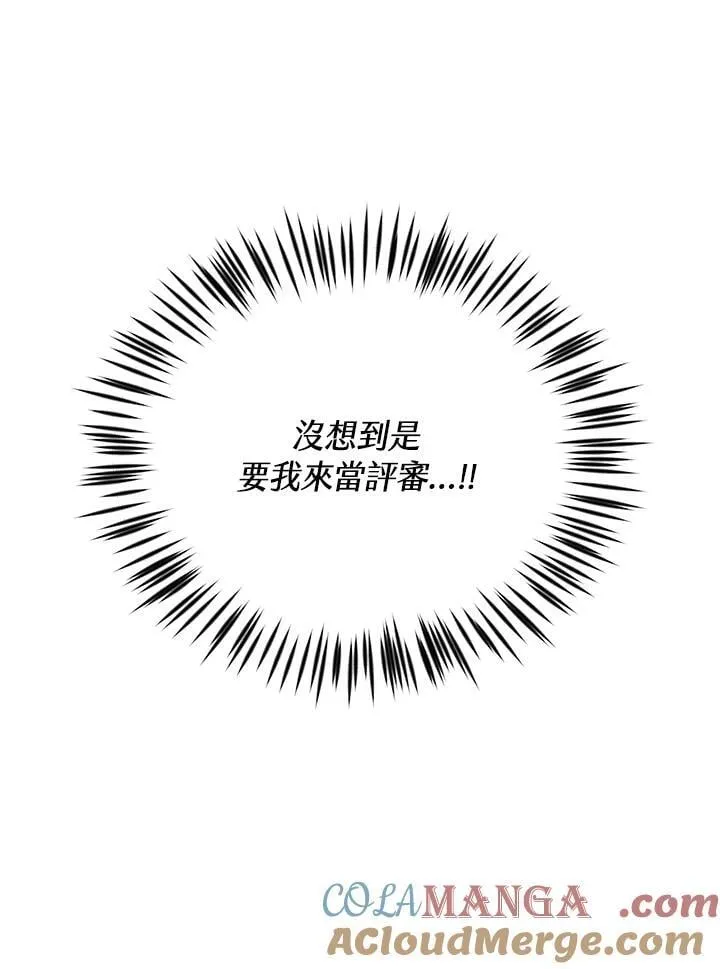 第121话124