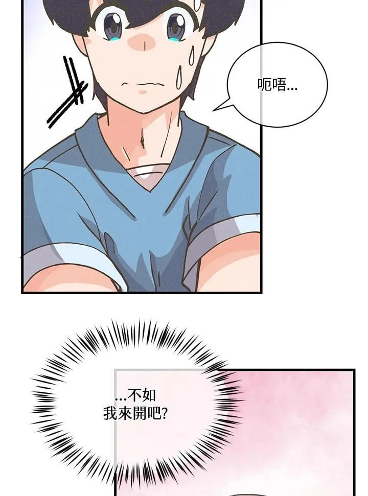 第119话101