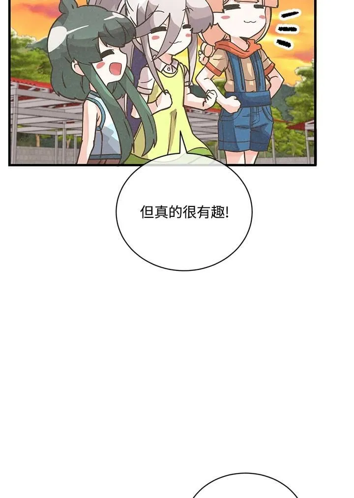 第119话118